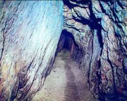 In the early 1990s, it was a mining site and wrong In the early 1990s, it was a mining site and wrongful and inappropriate mining practices were going on at the time. As a result, over fifty thousand w